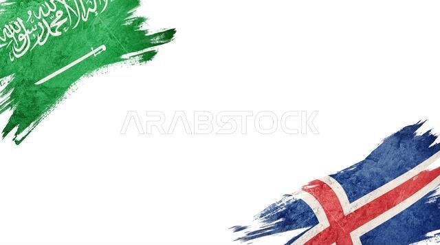 Flags of Saudi Arabia and Iceland on White Background