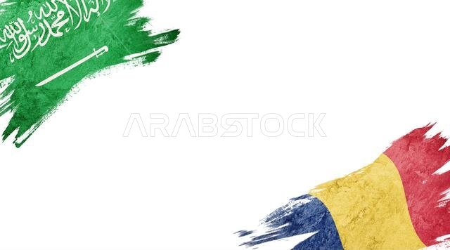 Flags of Saudi Arabia and Romania on White Background