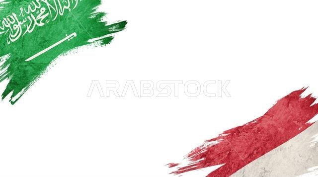 Flags of Saudi Arabia and Indonesia on White Background