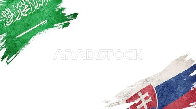 Flags of Saudi Arabia and Slovak Republic on White Background