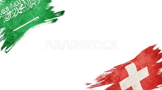 Flags of Saudi Arabia and Switzerland on White Background