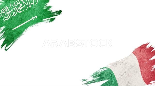 Flags of Saudi Arabia and Italy on White Background