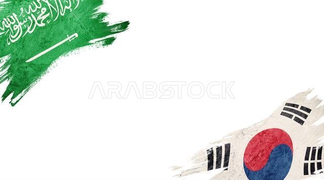 Flags of Saudi Arabia and South Korea on White Background