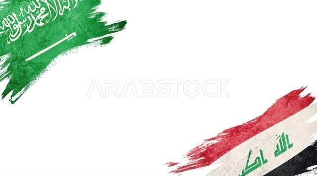 Flags of Saudi Arabia and Iraq on White Background
