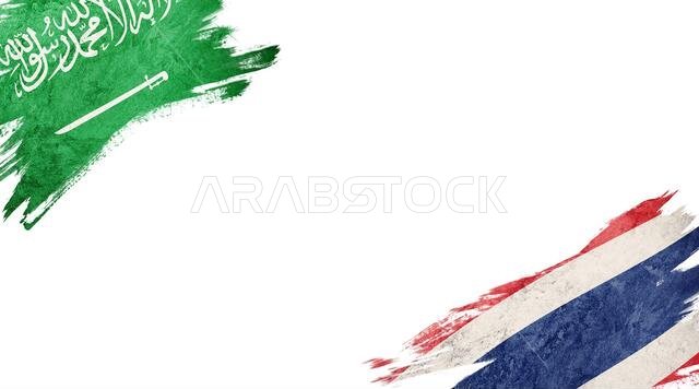 Flags of Saudi Arabia and Thailand on White Background