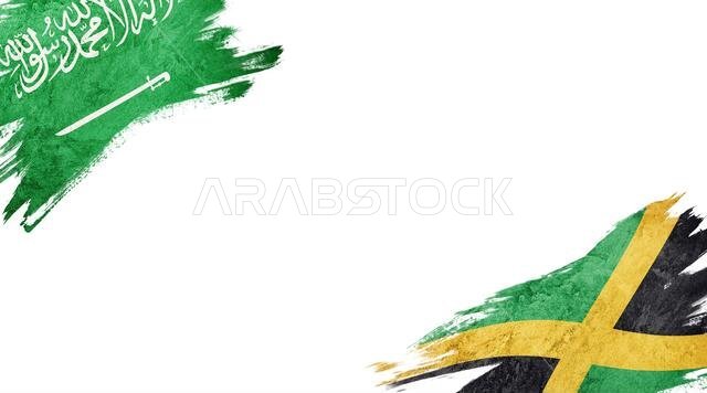 Flags of Saudi Arabia and Jamaica on White Background