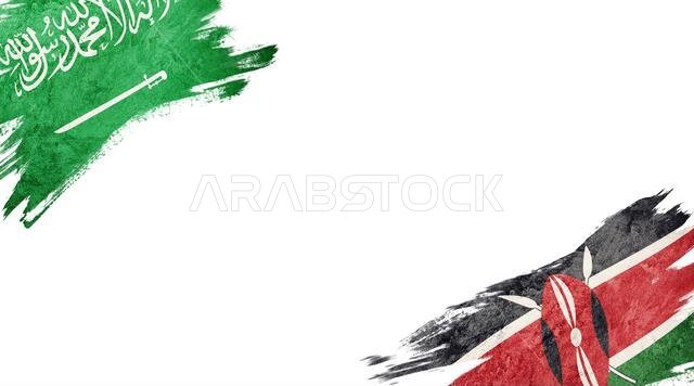 أعلام المملكة العربية السعودية وكينيا على خلفية بيضاء