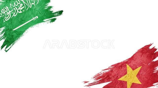 Flags of Saudi Arabia and Vietnam on White Background