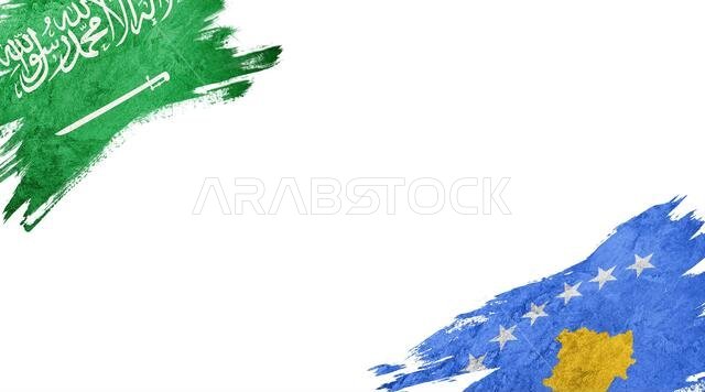 Flags of Saudi Arabia and Kosovo on White Background
