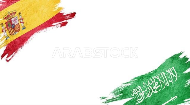 Flags of Spain and Saudi Arabia on White Background