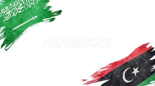Flags of Saudi Arabia and Libya on White Background