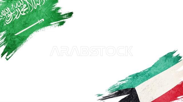 Flags of Saudi Arabia and Kuwait on White Background