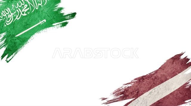 Flags of Saudi Arabia and Latvia on White Background