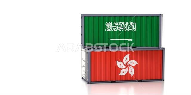 Freight container with Saudi Arabia and Hong Kong flag. 3D Rendering