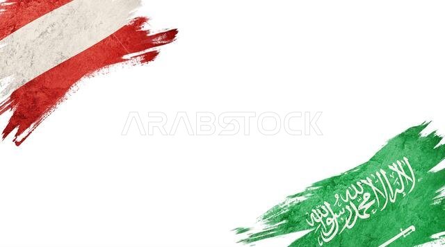 Flags of Austria and Saudi Arabia on White Background