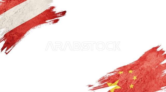 Flags of Austria and Saudi Arabia on White Background