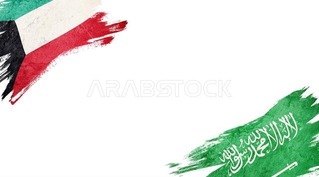 Flags of Kuwait and Saudi Arabia on White Background