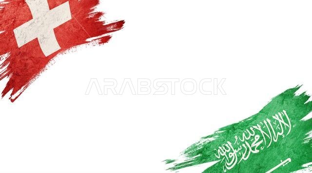 Flags of Switzerland and Saudi Arabia on White Background