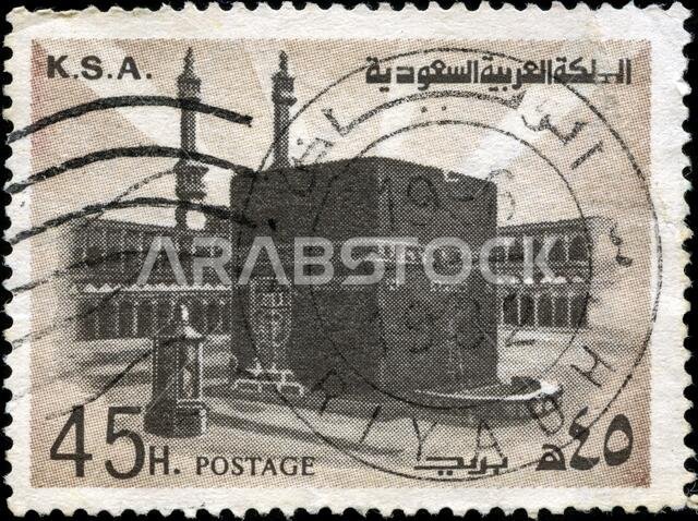 Holy Ka'aba in Mecca