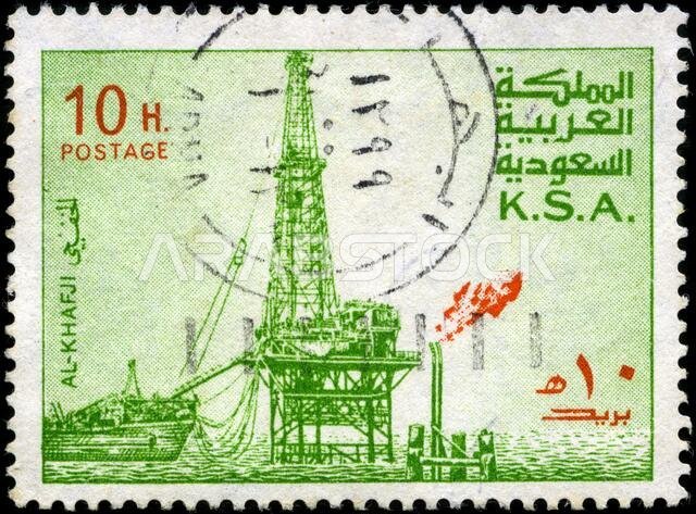 Al Khafji Oil Rig - Producing Plant