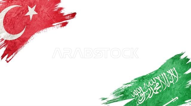 Flags of Turkey and Saudi Arabia on White Background
