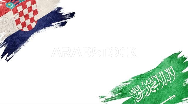 Flags of Croatia and Saudi Arabia on White Background