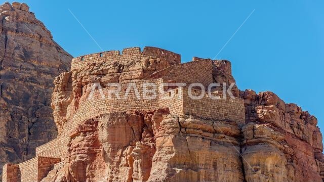 Al Ula Fort on mountain rock.
