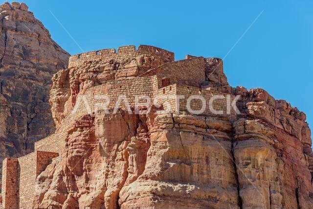 Al Ula Fort on mountain rock.
