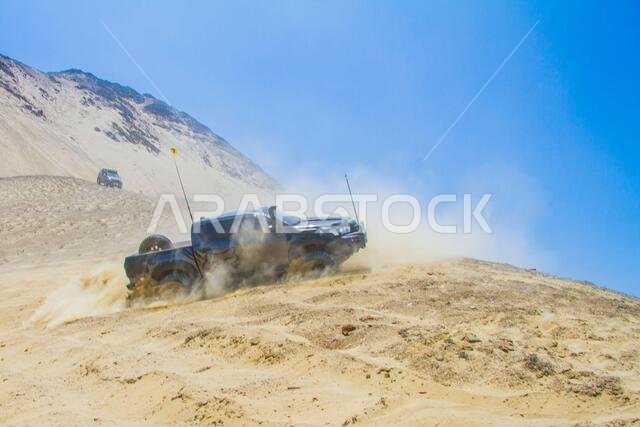 All terrain car