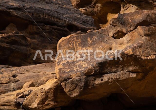 Jabal Ikmah inscriptions and petroglyphs, Al Madinah Province, Alula, Saudi Arabia