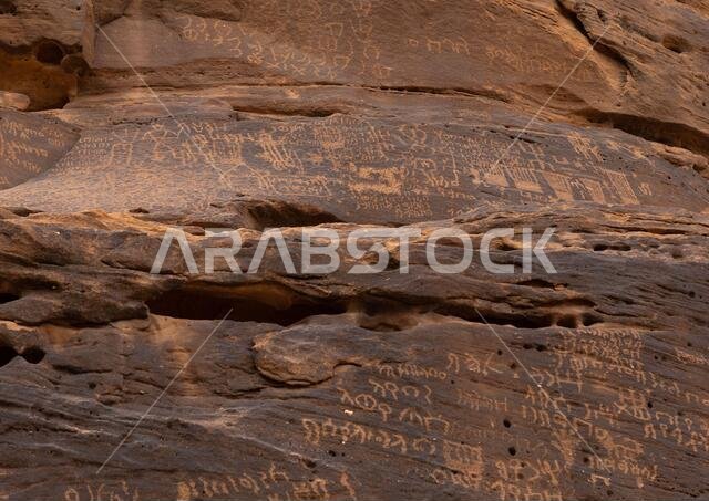 Lehyan kingdom ancient inscriptions and petroglyphs, Al Madinah Province, Alula, Saudi Arabia