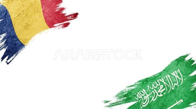 أعلام رومانيا والمملكة العربية السعودية على خلفية بيضاء