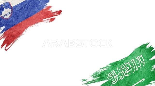 أعلام سلوفينيا والمملكة العربية السعودية على خلفية بيضاء