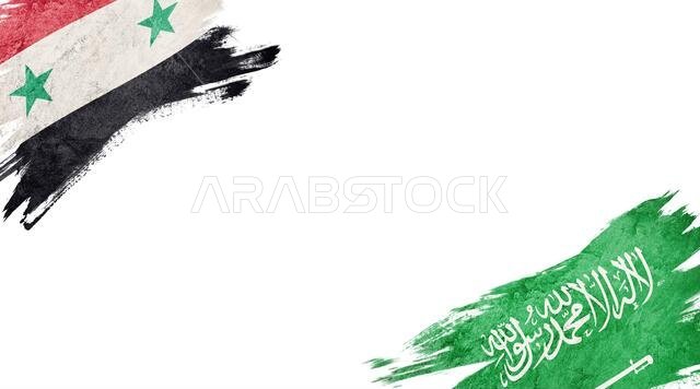 أعلام سوريا والمملكة العربية السعودية على خلفية بيضاء