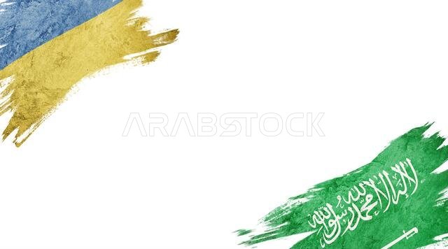 Flags of Ukraine and Saudi Arabia on white background