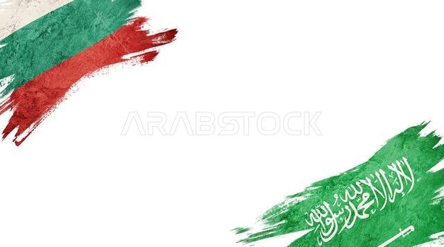 Flags of Bulgaria and Saudi Arabia on white background