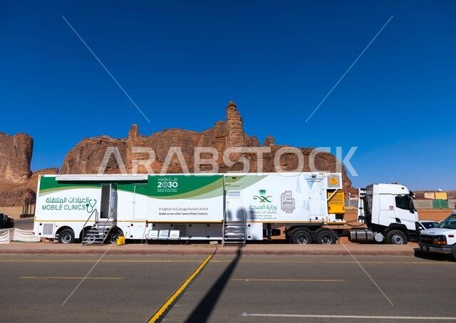 Mobile clinic in winter at Tantora festival, Al Madinah Province, Alula, Saudi Arabia