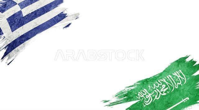 Flags of Greece and Saudi Arabia on white background