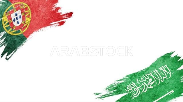 Flags of Portugal and Saudi Arabia on white background