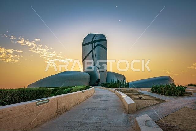 مركز الملك عبد العزيز العالمي للثقافة (إثراء)، مدينة الدمام، المملكة العربية السعودية. تم التقاط الصورة في 8 فبراير 2020.