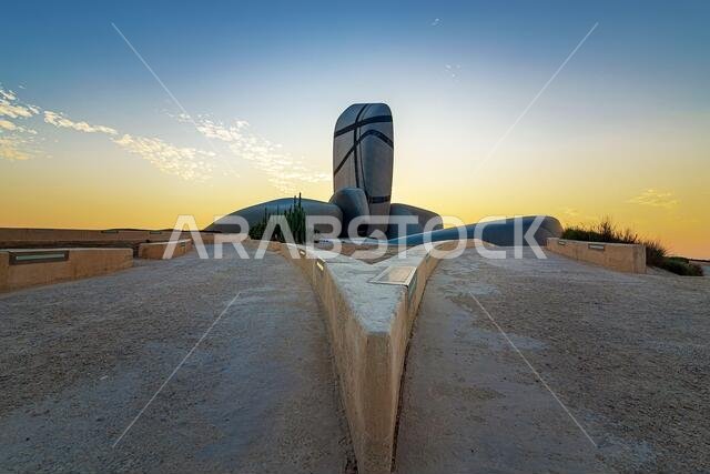 مركز الملك عبد العزيز العالمي للثقافة (إثراء)، مدينة الدمام، المملكة العربية السعودية. تم التقاط الصورة في 8 فبراير 2020.