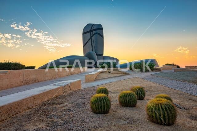 مركز الملك عبد العزيز العالمي للثقافة (إثراء)، مدينة الدمام، المملكة العربية السعودية. تم التقاط الصورة في 8 فبراير 2020.