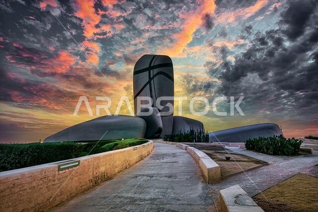 King Abdulaziz Center for World Culture (Ithra) City :Dammam, Country : Saudi Arabia. Photo was taken on Month of February 8th 2020.