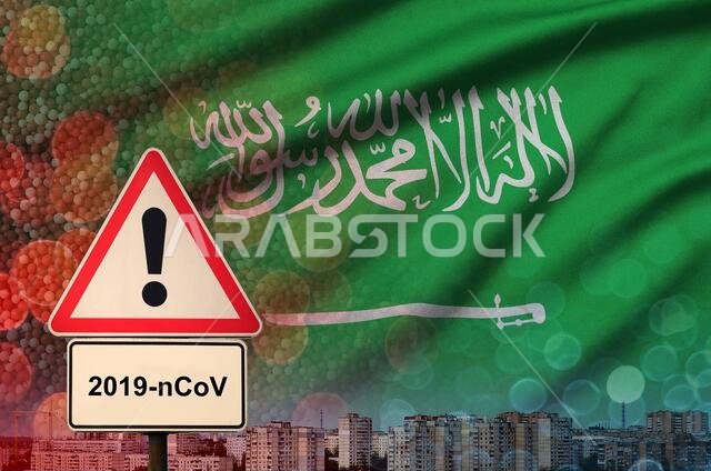 Saudi Arabia flag and Coronavirus 2019-nCoV alert sign. Concept of high probability of novel coronavirus outbreak through traveling Chinese tourists