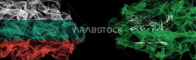 أعلام بلغاريا والسعودية على خلفية سوداء، أعلام دخان بلغاريا ضد السعودية