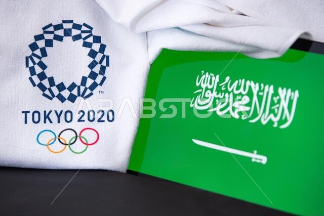 TOKYO, JAPAN, FEBRUARY. 8. 2020: Saudi Arabia at summer olympic game in Tokyo 2020, national flag, black background