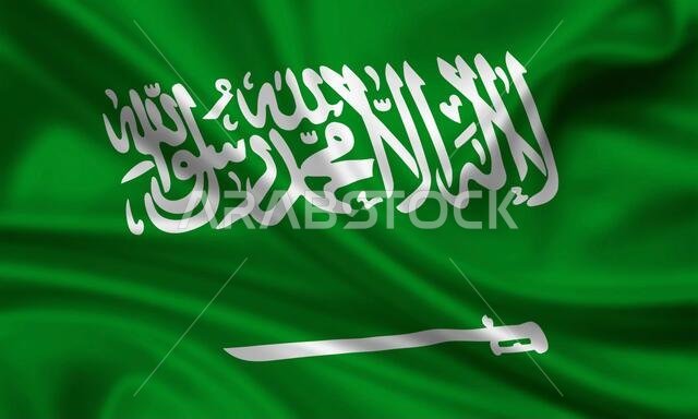 waving flag of saudi arabia