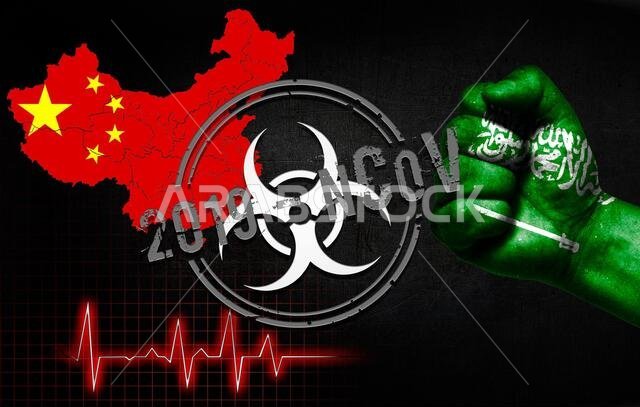The concept of an epidemic in China with a virus named 2019-CoV, with the flag of Saudi Arabia on the fist of a man.