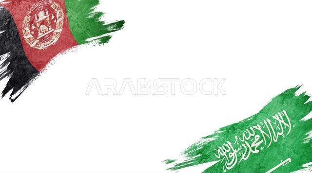Flags of Afghanistan and Saudi Arabia on white background