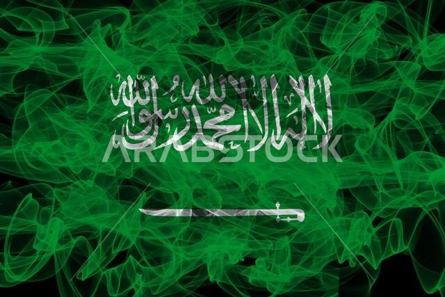 Saudi Arabia Smoke Flag on Black Background, Saudi Arabia flag